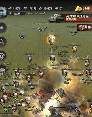 战火勋章兵种游戏如何搭配攻略