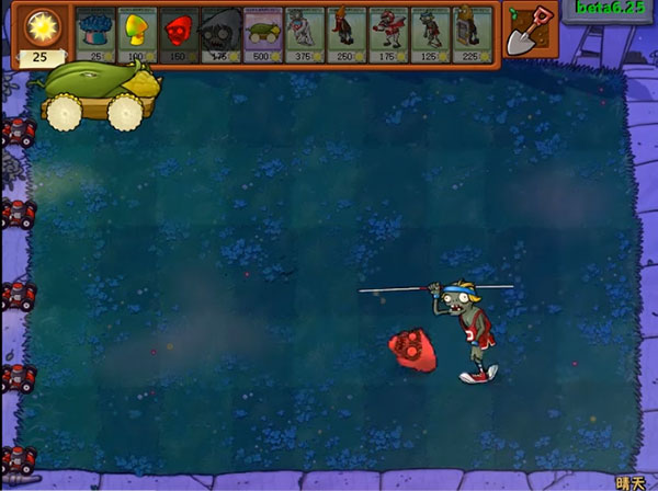 植物大战僵尸贝塔新手玩法