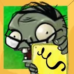 <strong>植物大战僵尸XI版</strong>