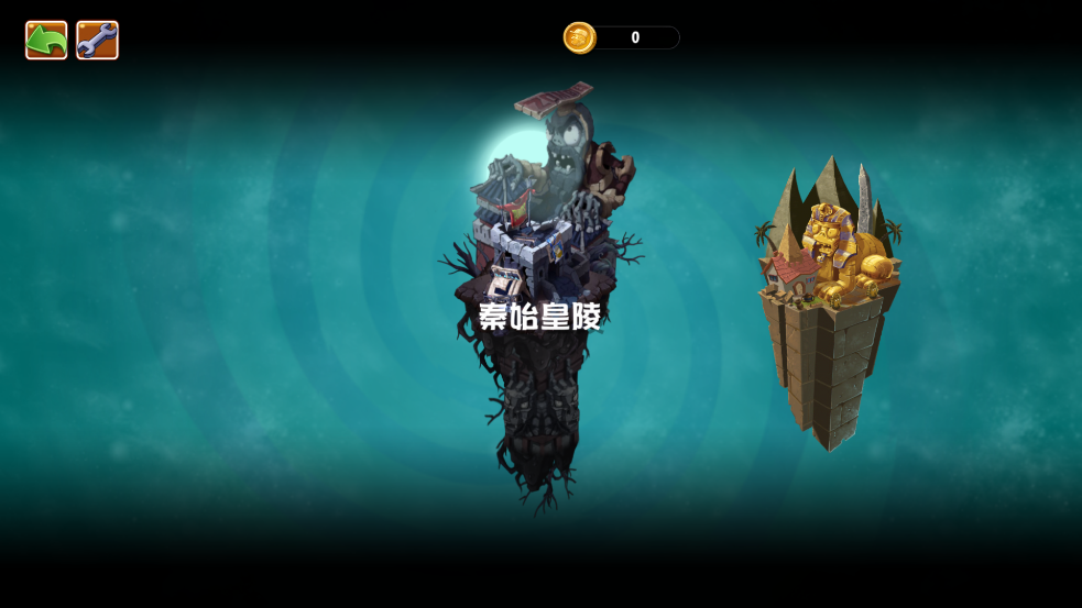 植物大战僵尸Universe最新版玩法攻略