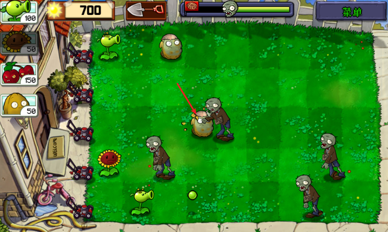 植物大战僵尸内鬼版新手玩法攻略