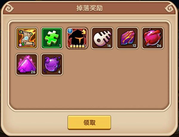 放置奇兵无限资源版