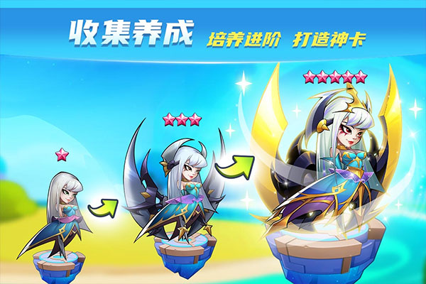放置奇兵无限资源版