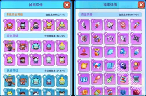 决战之地中文版图片4