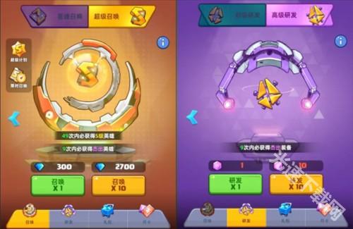 决战之地中文版图片3