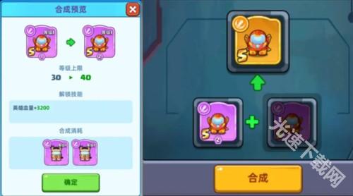 决战之地中文版图片7