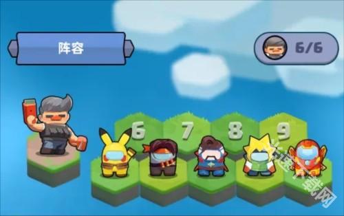 决战之地中文版图片8