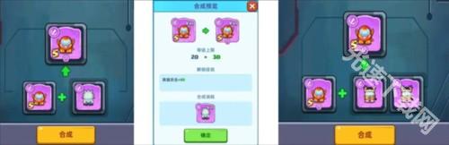 决战之地中文版图片6