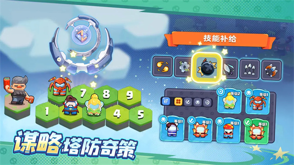 决战之地手游