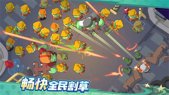 决战之地手游