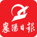 <strong>襄阳日报app</strong>