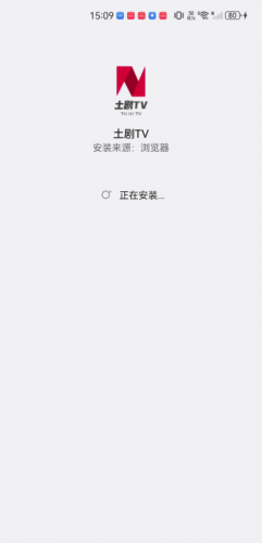 土剧TV