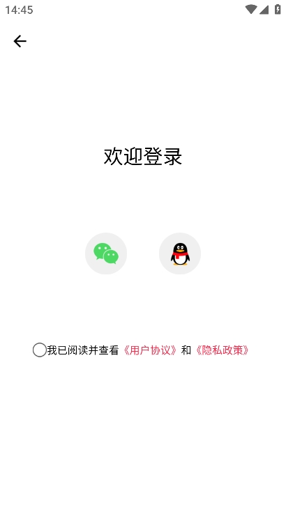 AI一键去水印