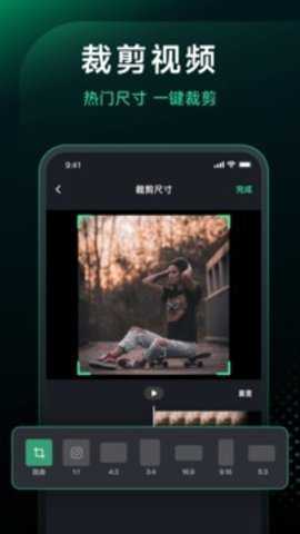 AI一键去水印