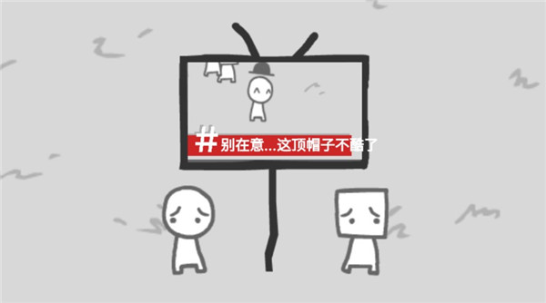 新闻模拟器(制造新闻模拟器)