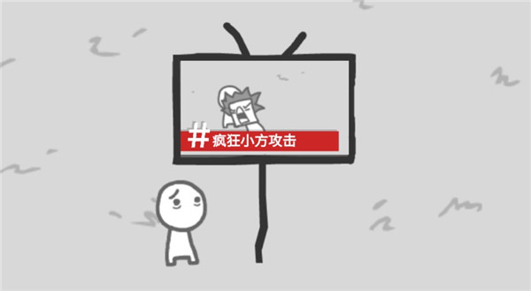 新闻模拟器(制造新闻模拟器)