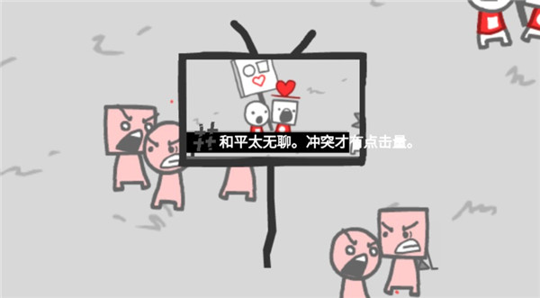 新闻模拟器(制造新闻模拟器)