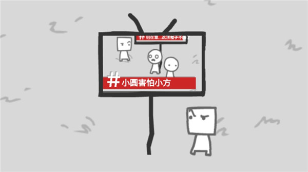 新闻模拟器(制造新闻模拟器)