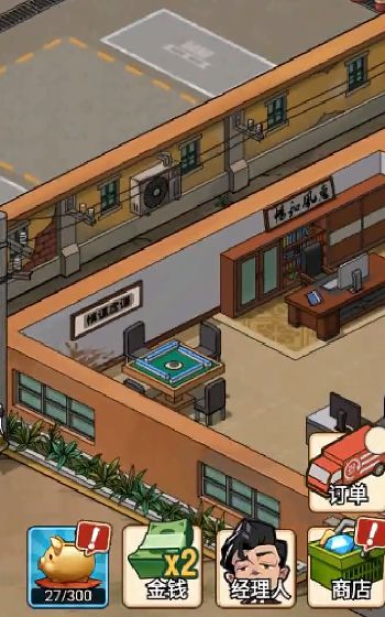 年年有鱼app