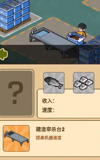 年年有鱼app