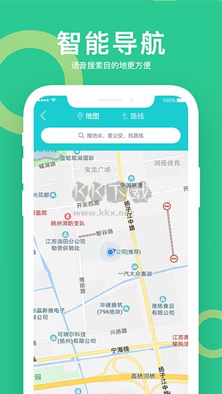 小云助手