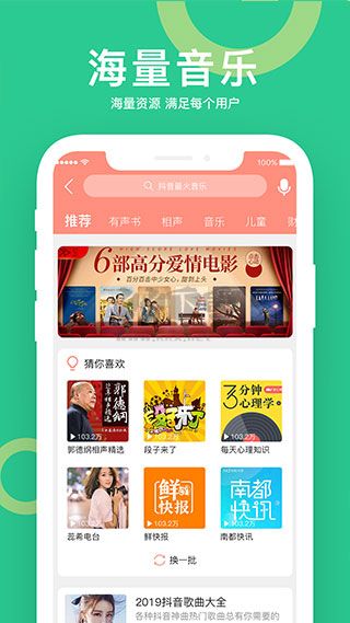小云助手