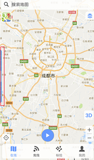 bigemap卫星地图
