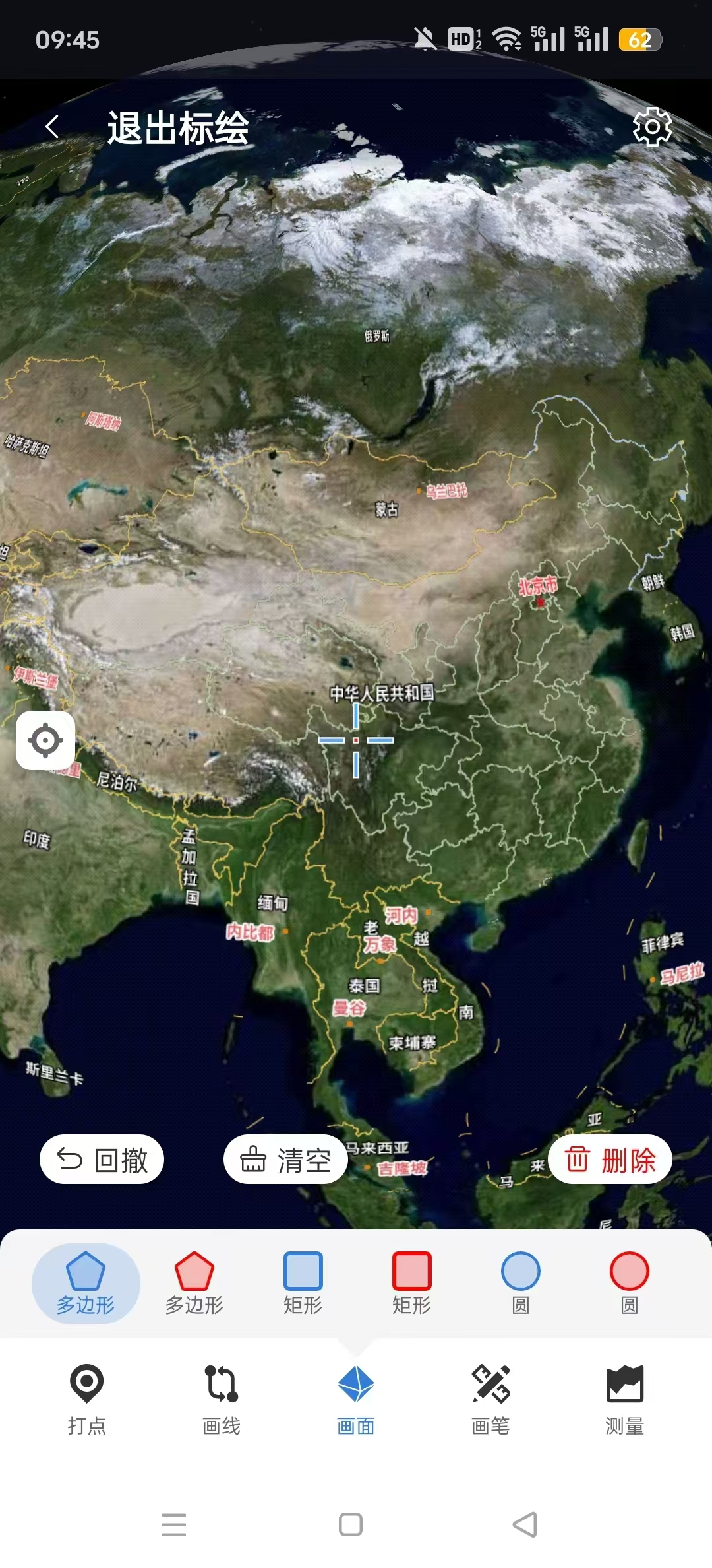 bigemap卫星地图