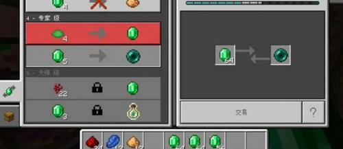 我的世界0.14.0版本