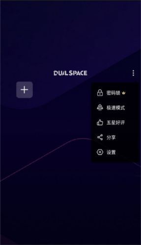 啸天框架下载正版安装手机包