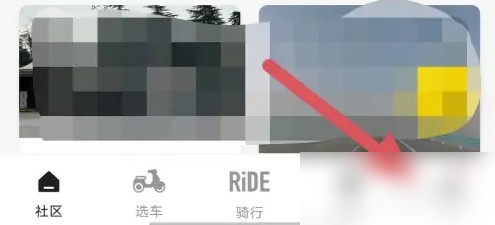 摩托邦手机版