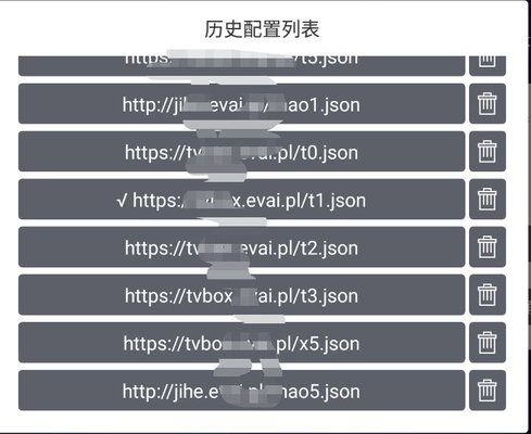 tvboX内置源懒人版2024 tvboX内置源懒人版2024