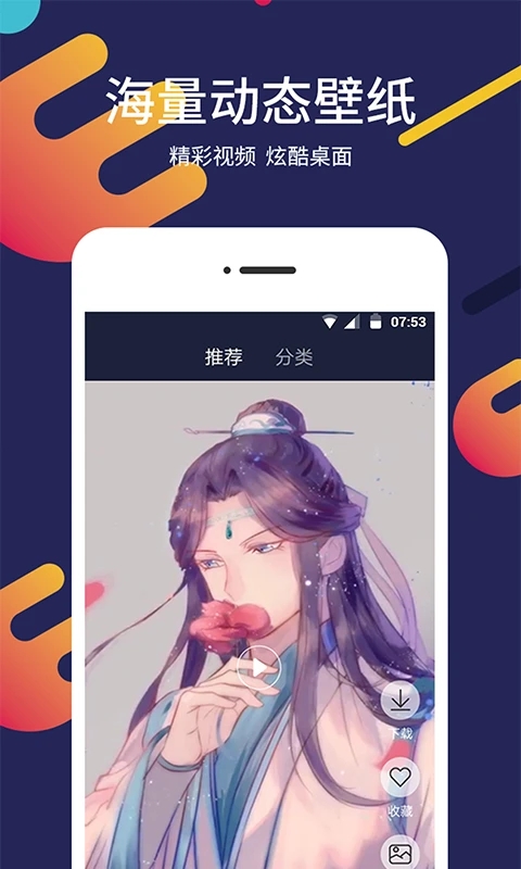 相关图片