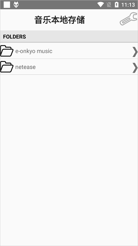 foobar2000安卓中文版