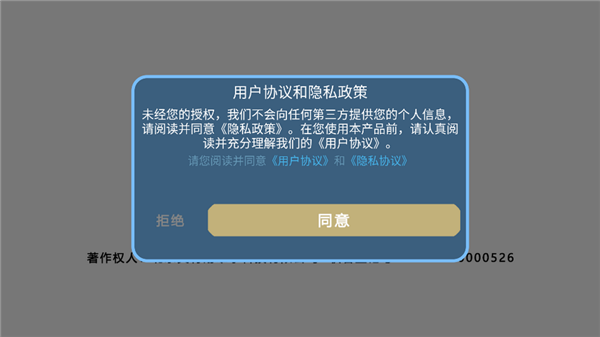 像素世界沙盒游戏pixel worlds