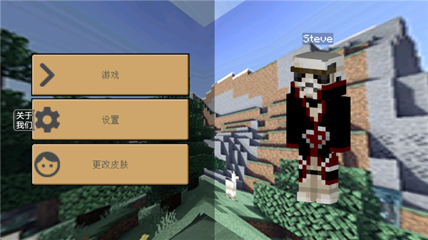 像素世界沙盒游戏pixel worlds