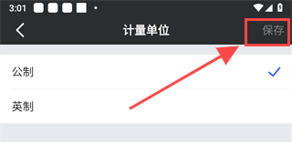 小牛电动车