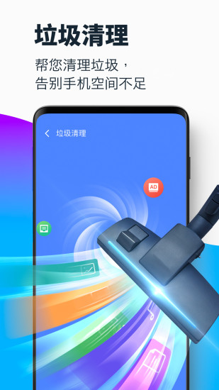 相关图片