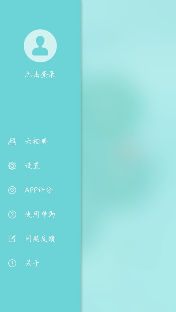 poco相机app绿色版