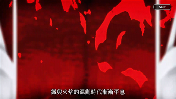 冲呀饼干人王国国际服优势