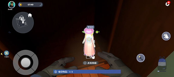 小偷模拟器中文版下载