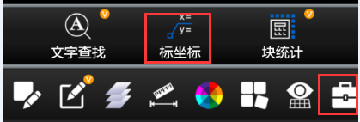 cad看图王手机版下载最新版免费版