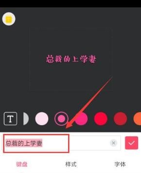 快点阅读封面怎么制作