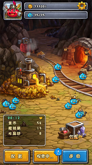 基本操作攻略配图1