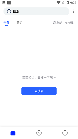 霹雳书坊小说阅读网