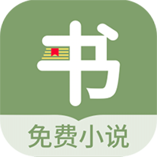 <strong>霹雳书坊小说阅读网</strong>