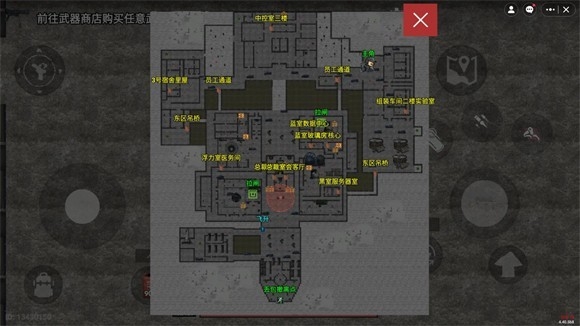 78三角洲官方版