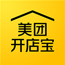 <strong>美团开店宝</strong>