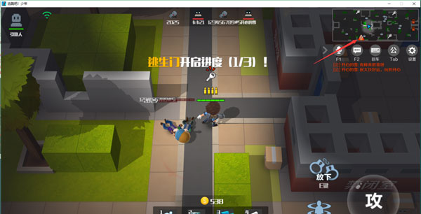 逃跑吧少年最新版
