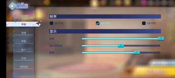 起床战争无限钻石破解版 安卓版